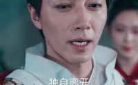 【龙王出狱之明都风云录】80集短剧全集免费在线，精彩剧情不容错过