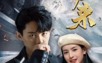 【新：至尊归来】85集短剧免费观看，全集无删减版