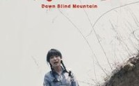 【破晓盲山】62集短剧在线播放，精彩剧情不错过