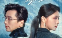 【在荆棘中绚烂】30集短剧免费观看无广告