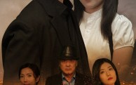 【龙神战婿】61集短剧在线播放，精彩剧情不容错过