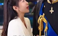 【新版隐龙】94集全集在线观看，无需会员