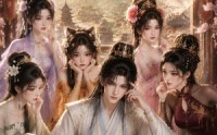 【破产老板被迫当了女团制作人】149集短剧在线免费赏看