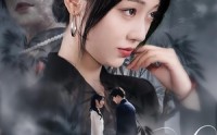 【又见星鸾起舞时】85集免费短剧完整版在线观看