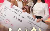 【山鸟与鱼不同路】59集短剧高清资源在线观看