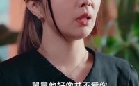 【摊牌了我的五个舅舅是大佬】81集短剧全集免费在线观看，精彩剧情一次看过瘾