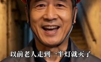 【若璃焕新生】67集免费短剧全集在线观享
