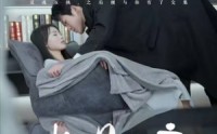 【水晶之恋】65集短剧免费完整版在线观看