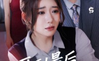 【爱到最后梦一场】43集短剧全集在线观看不卡顿