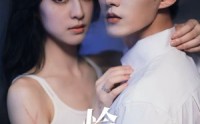 【绯红（长篇有水印）】全集无广告在线舒适观影