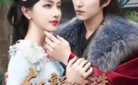 【红颜吐珠待君王】61集短剧全集，高清在线随心看