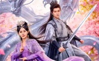 【长生误：侯门有佳人】100集短剧免费全集在线速看