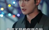 【且停且忘且随风】35集完整版短剧在线观看不卡顿