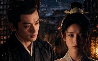 【玉京梦冷】61集短剧全剧集在线免费看