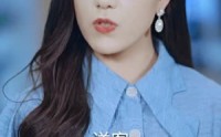 【墨少娇妻轻轻宠】98集短剧高清资源在线观看