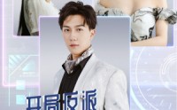 【开局反派只想苟女主不按套路走】51集完整版短剧在线独家首播