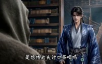 【纨绔不装了，逆袭后京城全傻眼】30集短剧免费在线看全集