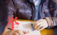 【举报我卖假药，不卖了你哭啥（30集）】30集短剧完整版在线观看