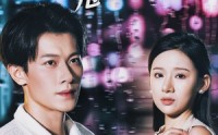 【养不熟的女人甩了吧】40集短剧在线观看，精彩剧情不错过