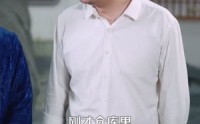【这个六旬老太会透视】79集短剧免费全集观览
