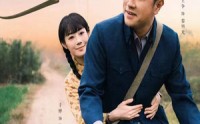 【明月何时照归人】66集高清短剧在线观看平台