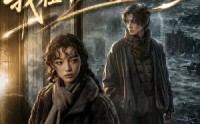 【绝境重生末世我在十八楼当女王】62集短剧免费在线完整观看