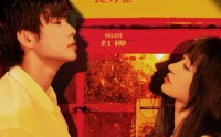 【唇枪】58集短剧全集在线免费品看