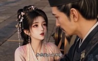 【满朝文武等开饭】40集短剧资源免费观瞧