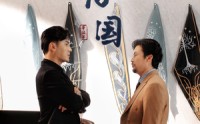 【医圣归国】32集高清短剧全集在线流畅观看