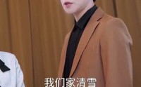 【人间不如你温柔】70集短剧免费观看，全集资源大放送