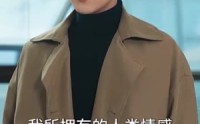 【我的机器人男友】79集免费短剧全集在线追剧神器
