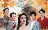 【父母之恩大于天】38集短剧极速播放高清在线