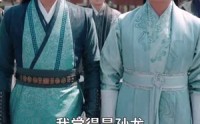 【丹帝转世：从修为被废开始】95集免费短剧完整版在线观看