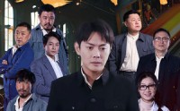 【火热年代】51集免费短剧完整版在线播放