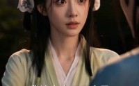 【穿成炮灰后我救了落难太子】75集短剧免费在线观影