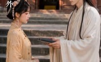 【她只想活命，却成了太子的心尖宠】75集短剧免费完整版畅看