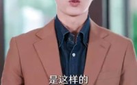 【当众离婚弃妇竟是总裁白月光】70集高清全集在线流畅观看