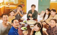 【七零有点恬】73集短剧免费在线观览
