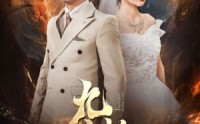 【九玄神尊】87集短剧资源在线观看不卡顿