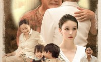 【月饼背后的亲情】64集短剧免费观看完整版