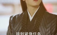 【布衣天下】80集短剧全集免费在线畅享
