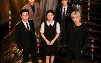 【我，全能月嫂，专治各种不服2】61集短剧免费全集直看