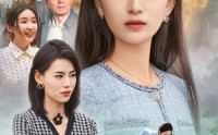 【守山的女儿】64集短剧高清流畅在线观看，手机电脑都能看