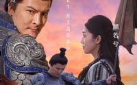 【长生诀】80集短剧全集在线观看无广告