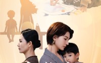 【母亲的决心】31集极速短剧在线观看体验
