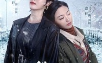 【涅槃之旅】60集短剧全集在线，免费观看不等待
