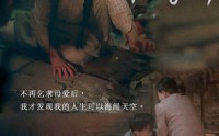 【妈妈，你错了】43集短剧免费在线观看完整版