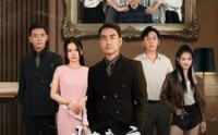 【归来之我爸是豪门继承人】50集高清短剧全集在线流畅观看