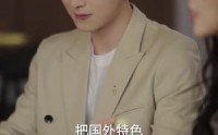 【连女士是个狠角色】66集热门短剧在线赏看