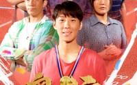 【奥运之金牌时刻】60集腾讯视频短剧独家在线播放